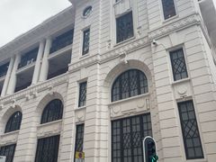 -大馆(前中区警署建築群)