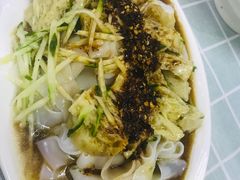 -西北羊肉粉汤馆