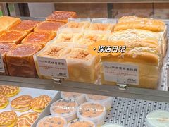-君之狮子山·轻糖烘焙(松江印象城店)