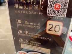 -凤凰园烤鸭店·唐山菜·传承花椒肉(老唐丰路店)
