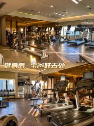 -爱陪伴尊享月子中心(国际店)