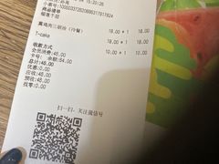 -孙家外婆•长春地标美食新名片(吾悦广场店)