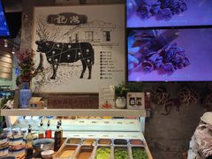 -汕头八合里海记牛肉店(清河店)