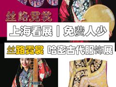 -嘉定博物馆