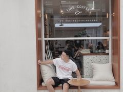 -Line 咖啡(石厦花园店)