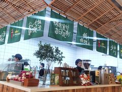 -笠小妹越南粉(新城科技园店)