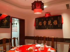 -山西会馆·晋菜·晋商宴·牌匾博物馆(胜利东街店)