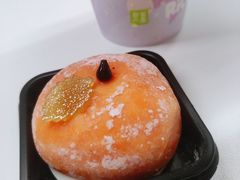 快乐橘大福-奈雪的茶(漫广场店)