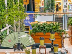 -鹊茶咖啡•新中式(深圳首店)