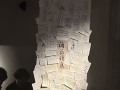 -兮禾酒馆(护国路店)