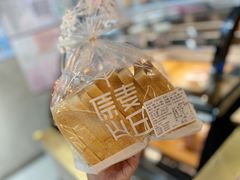 -原麦山丘(世纪金源店)