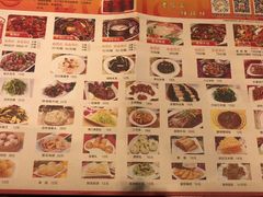 菜单-胖锅轩(水塔店)