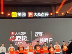 -大连君悦酒店