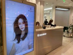 -Kraemer Paris  苏豪路易士·嘉玛发廊
