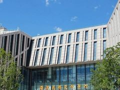 -海淀区图书馆·北馆