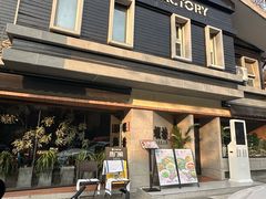 -蝦塘·中国餐馆(城墙南马道巷店)