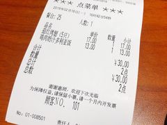 -萨莉亚意式餐厅(江桥万达广场店)
