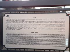 -正定古城-开元寺