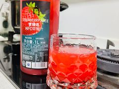 -麦德龙(虹口江湾店)