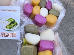 -毛辣果红酸汤火锅·冰煮羊涮肉(西单店)