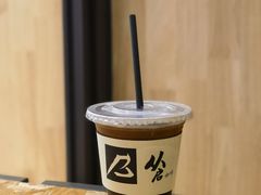 -从启咖啡(五羊邨店)