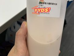 -伏小桃(明瓦廊店)