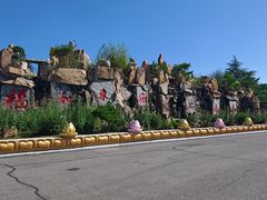 -龙口南山旅游景区