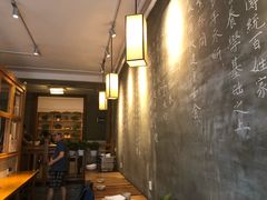 -一两饭川味素食餐厅