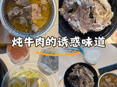 -三益轩(总店)