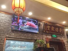 -玉桥餐厅(天坛店)