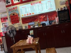 -王大乔泡椒米线·小火锅(深圳欢乐世纪店)