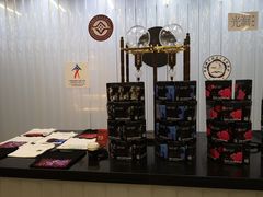 -USTC1958东区·by UNILAB