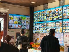 -芳芳私房菜·精做淮扬菜(承德路店)