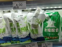 -乌鲁木齐天山国际机场-T3航站楼