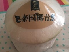 -百果园PAGODA(国贸2店)