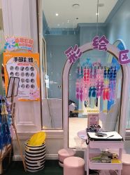 -奈尔宝家庭中心·亲子餐厅(华采天地店)