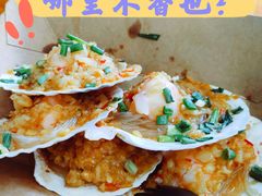 -蚝滑蒜(观音桥天天尚街直营店)