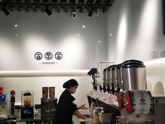 -古茗(恒太城店)