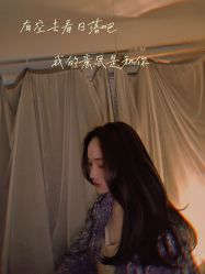 点击看大图 -BOF HAIR BY HONTO