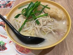 -谭仔米线(壹方城店)