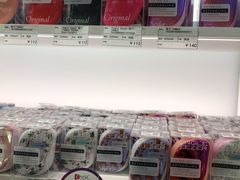 -国药中服免税(北京坊店)