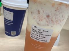 -瑞幸咖啡(同和金铂天地店)