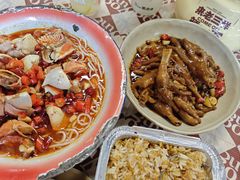 -老三样·旧食新味(万寿宫店)