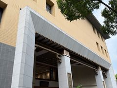 -滴水坊(星云文教馆店)