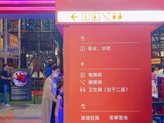 -嗨翻Hi-Fun竞技主题乐园·蹦床亲子生日轰趴(国光1937店)