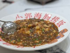 -小郭私房菜·海肠捞饭(学士街店)