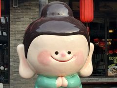 -鼓楼东街老火锅(鼓楼店)