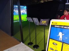 -VS SPORTS PARK运动玩乐园·团建·生日会(合生汇店)