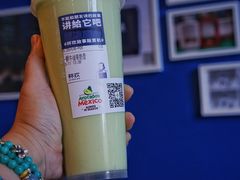 -杯欢制茶(三里屯店)