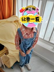 -蜜阁孕味亲子摄影(赛高店)